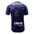 Stade Brestois Third Fan Jersey 2024/25