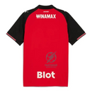 Stade Rennais Home Fan Jersey 2025/26