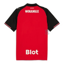 Stade Rennais Home Fan Jersey 2025/26