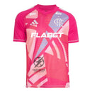 Flamengo GK III Fan Jersey 2025/26 Sponsons