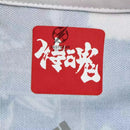 Japan Special Edition Anime Fan Jersey