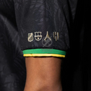 The Prince Brazil Special Edition Jersey Neymar JR