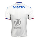 Tigre Away Fan Jersey 2025/26
