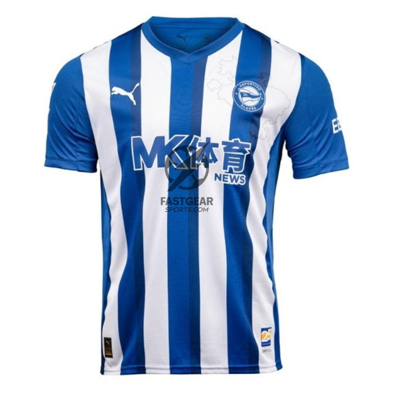 Deportivo Alavés Home Fan Jersey 2025/26