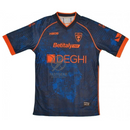 US Lecce Third Fan Jersey 2024/25