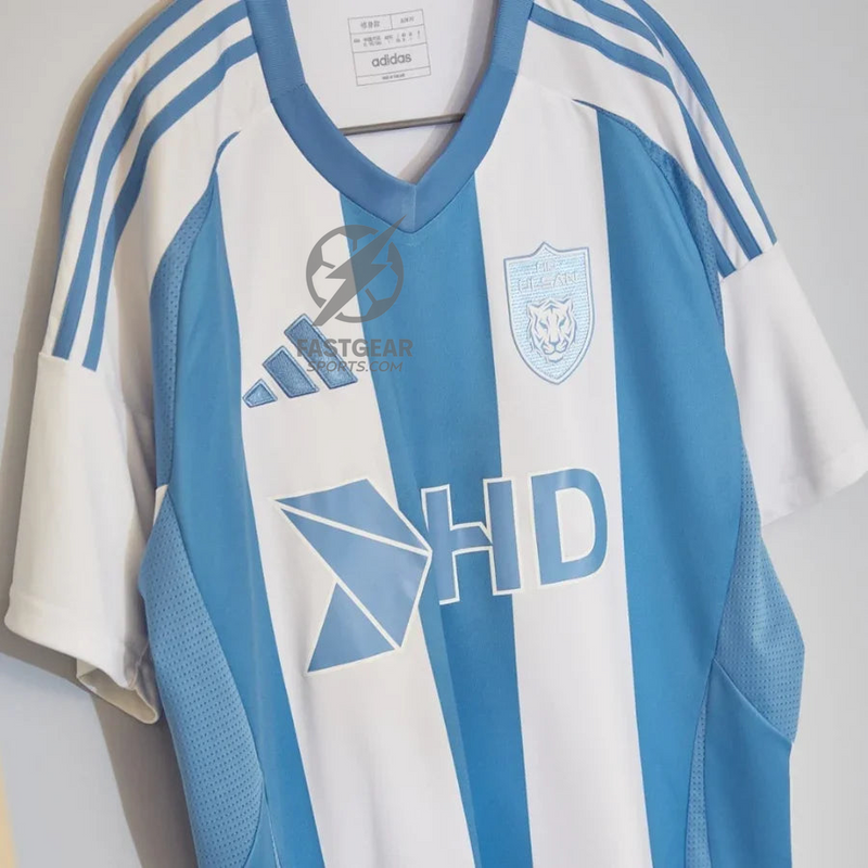 Ulsan HD Away Fan Jersey 2025/26