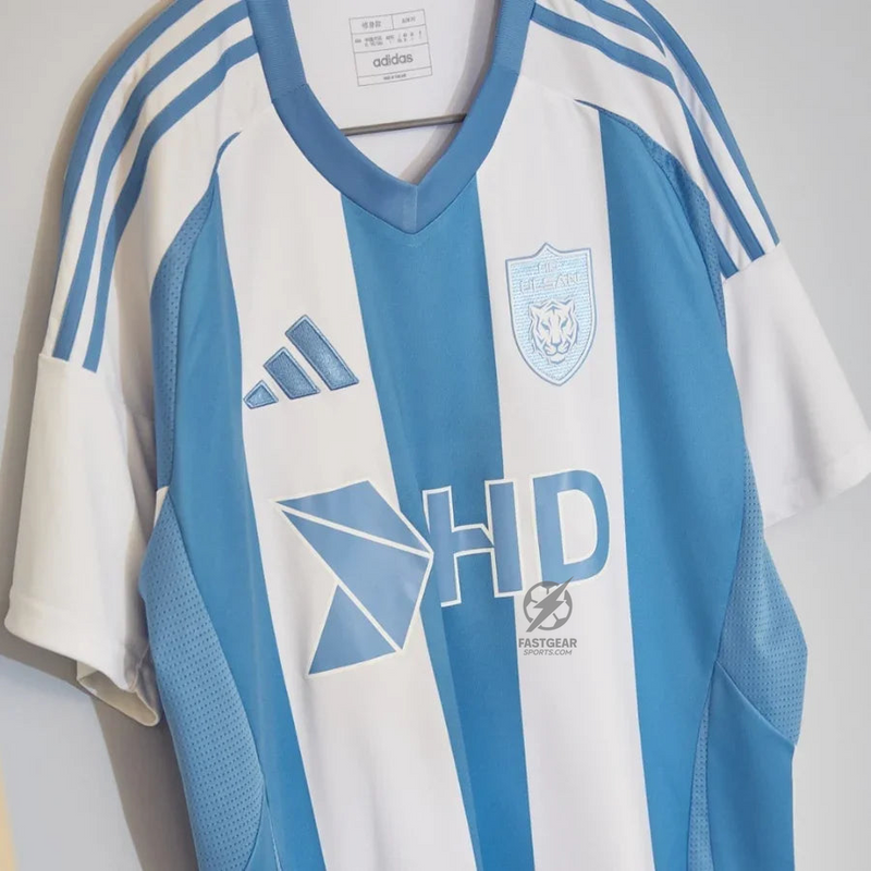 Ulsan HD Away Fan Jersey 2025/26