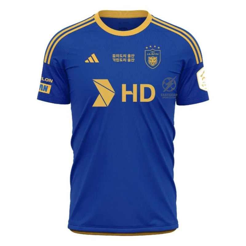 Ulsan HD Home Fan Jersey 2025/26