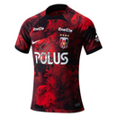 Urawa Red Diamonds Home Fan Jersey 2024/25