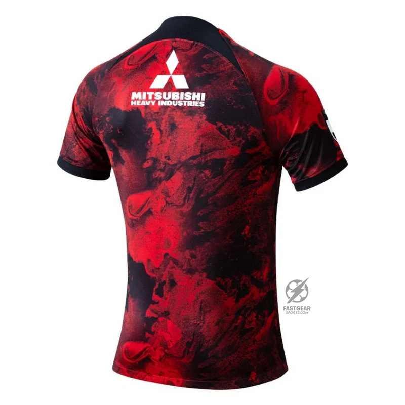 Urawa Red Diamonds Home Fan Jersey 2024/25