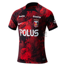 Urawa Red Diamonds Home Fan Jersey 2024/25