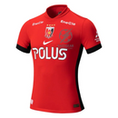 Urawa Red Diamonds Home Fan Jersey 2025/26