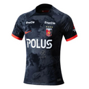 Urawa Red Diamonds Third Fan Jersey 2025/26