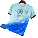 Morocco Special Edition Fan Jersey 2025/26