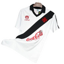 Vasco Home Retro Jersey 1988