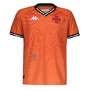 Vasco da Gama GK Fan Jersey 2025/26