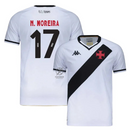 Vasco da Gama N.Moreira 17 Away Fan Jersey 2025/26