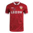 VfB Stuttgart Away Fan Jersey 2025/26