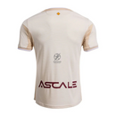 Villarreal Away Fan Jersey 2025/26 Patches UCL + 10th Anniversary UEFA.