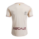 Villarreal Home Fan Jersey 2025/26.