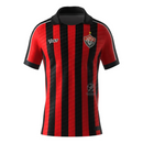 Vitoria Home Fan Jersey 2025/26