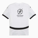 Egypt Away Fan Jersey 2024/25