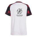 Flamengo Away Woman's Jersey 2025/26