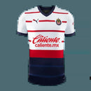 Chivas Away Soccer Jersey 2023/24