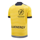 Udinese Calcio Away Fan Jersey 2024/25