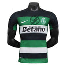 Sporting Home Authentic Player 2024/25