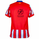 Atlético Madrid Home Fan Jersey 2024/25 Patches UCL UEFA Foundation (Official Printing)