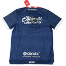 Cruz Azul GK 2 Fan Jersey 2024/25
