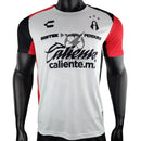Atlas FC Away Authentic Player 2024/25