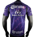 Mazatlán Home Authentic Player 2024/25