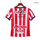 Kids KIT Chivas de Guadalajara Home Jersey 2024/25