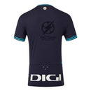 Athletic Club Away Fan Jersey 2025/26