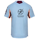 Brentford FC Third Fan Jersey Shirt 2025-2026