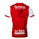 Braga Home Fan Jersey 2025/26