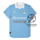 Sporting Cristal Home Fan Jersey 2025/26