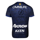 Chivas de Guadalajara Third Fan Jersey 2024/25