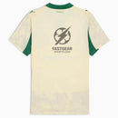 Palmeiras Club World Cup Away Authentic Player 2025/26