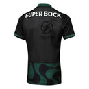 Sporting Fifth Fan Jersey 2025/26