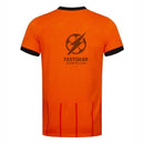 Eintracht Frankfurt Third Jersey 2024/25