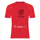 Sevilla Away Jersey 2024/25
