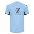 Lazio Home Fan Jersey 2024/25