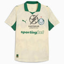 Palmeiras Club World Cup Away Authentic Player 2025/26