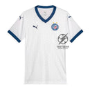 Bahia Away Fan Jersey 2025/26
