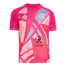 Flamengo GK 2 Fan Jersey 2025/26