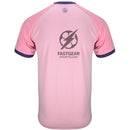 AFC Bournemouth Third Fan Jersey Shirt 2025-2026