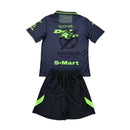 Kids Kit Juárez Away Fan Jersey 2024/25